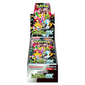 Japanese Booster Box 10 Packs D4677