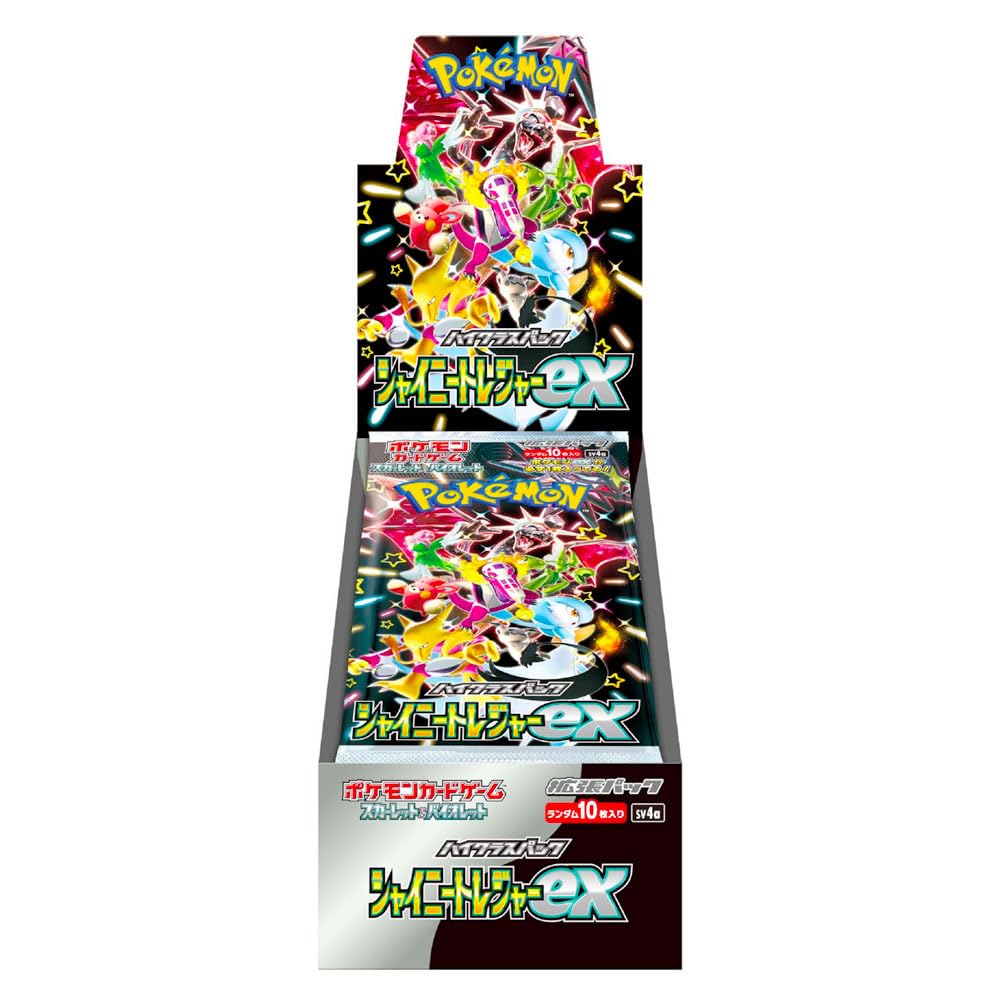 Japanese Booster Box 10 Packs D4677