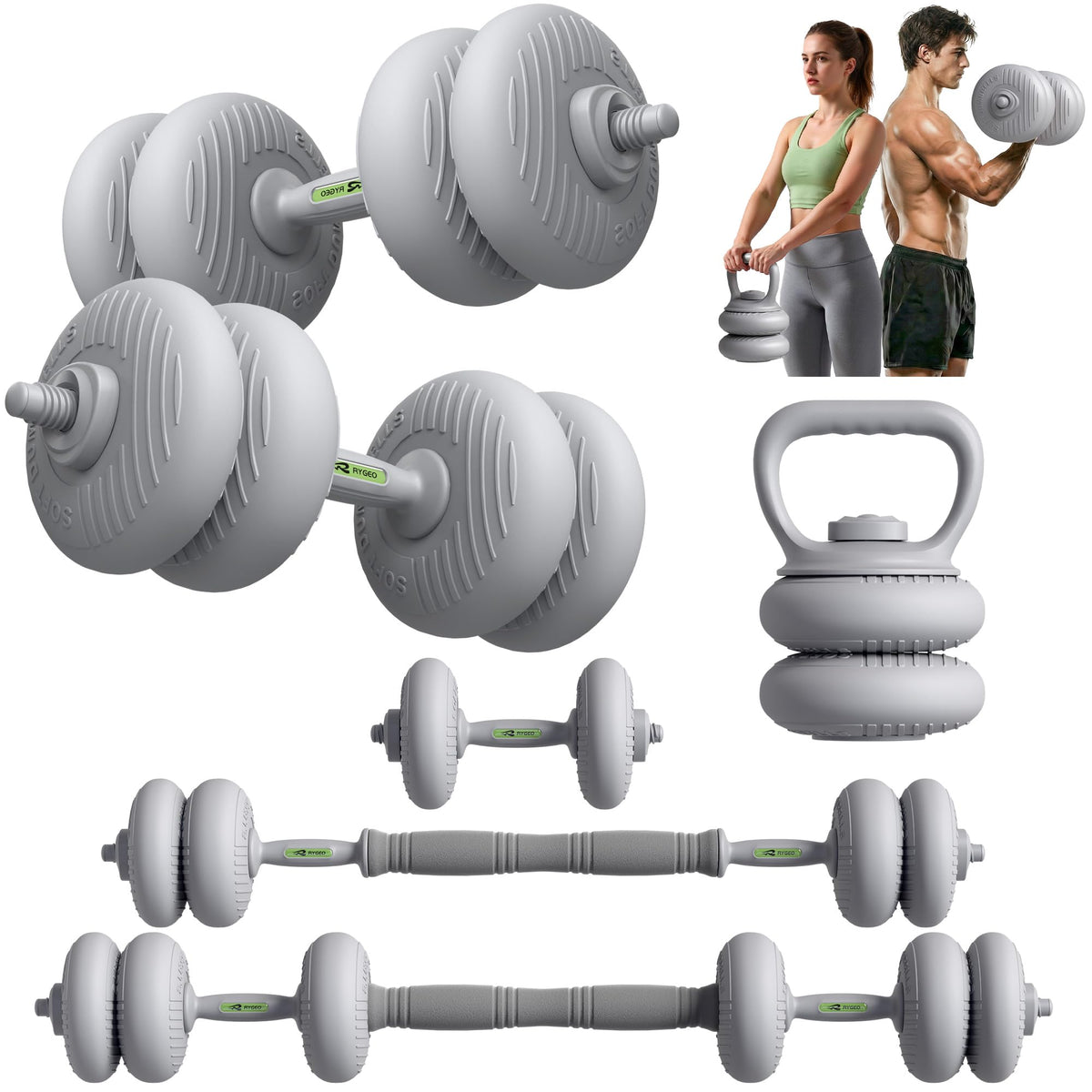 Adjustable Dumbbell Set with Connector Y6445