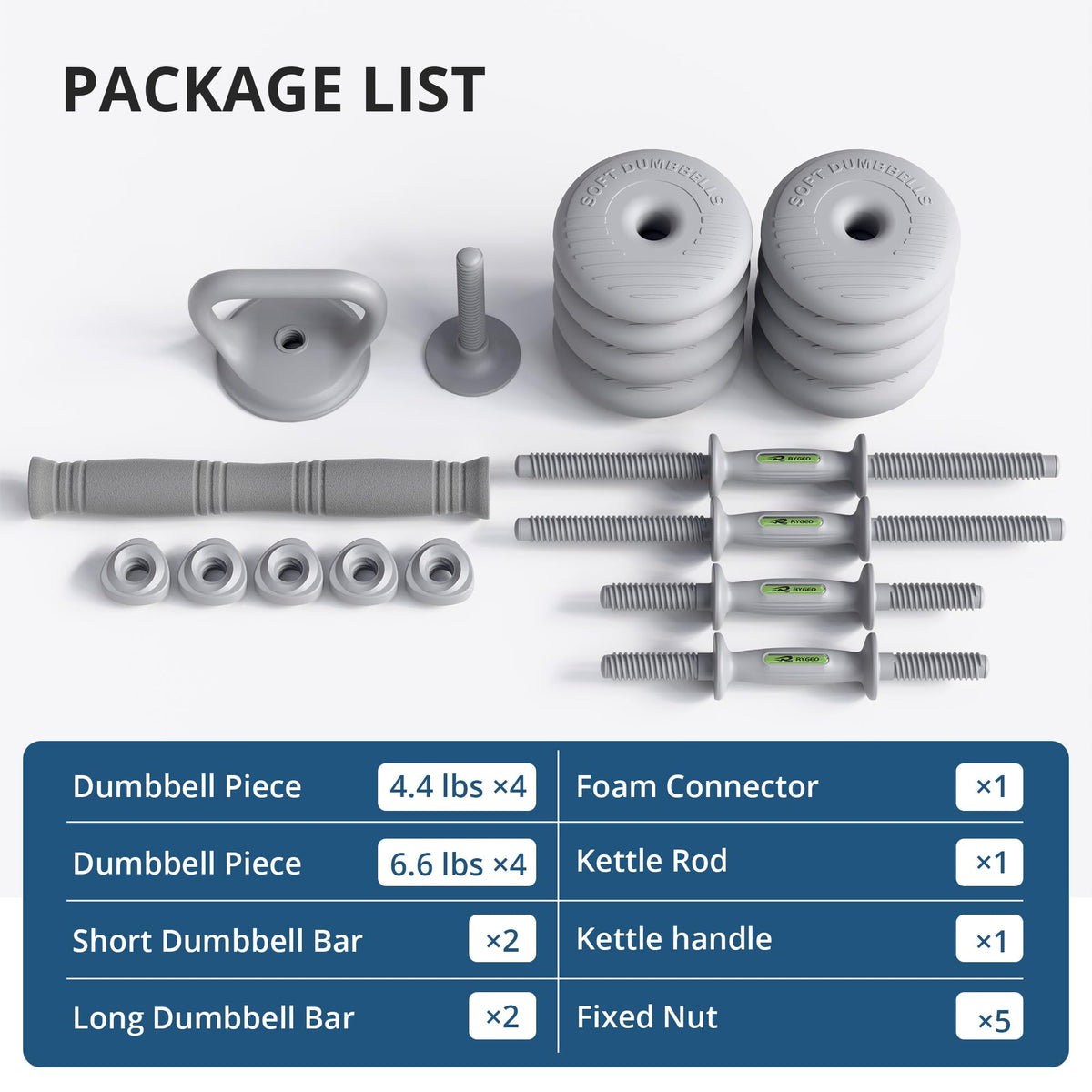 Adjustable Dumbbell Set with Connector Y6445