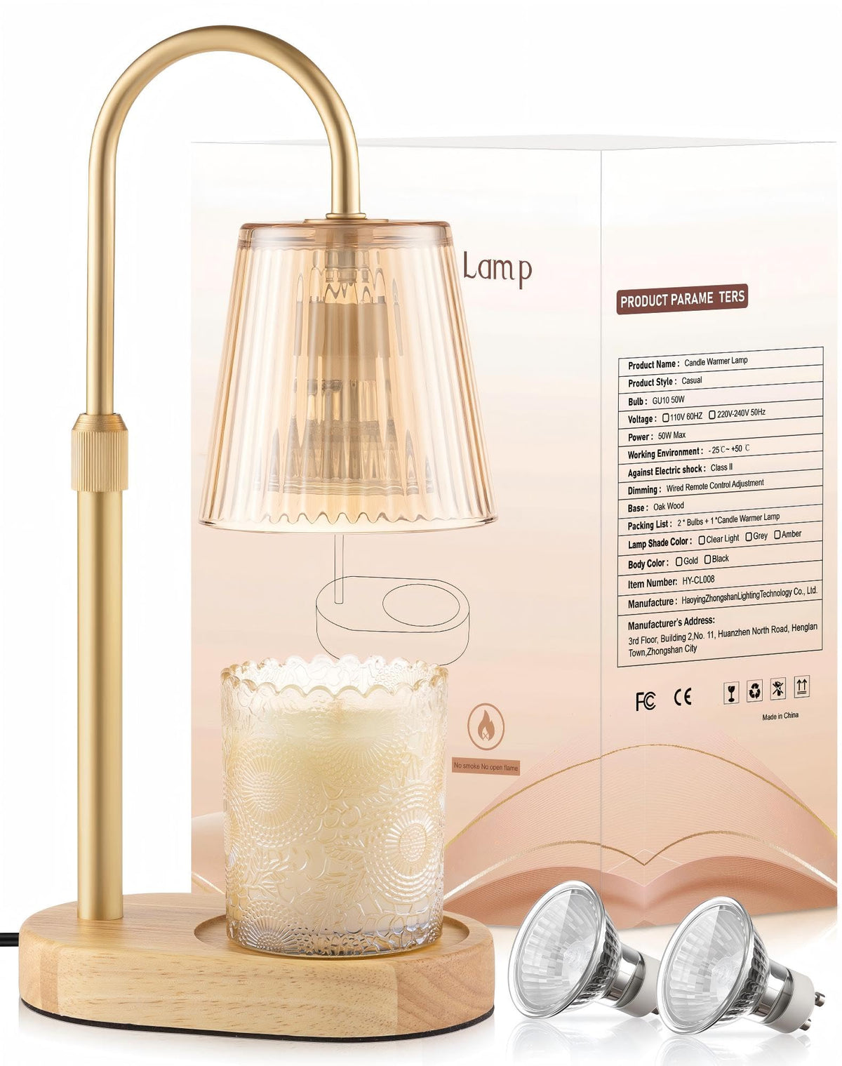 Adjustable Candle Warmer Lamp with Timer W355128