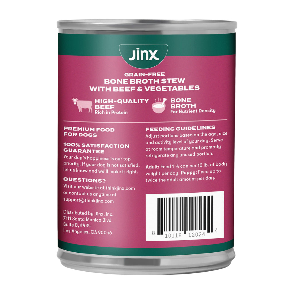 Grain Free Beef & Vegetables Wet Dog Food 12 Pack P909679