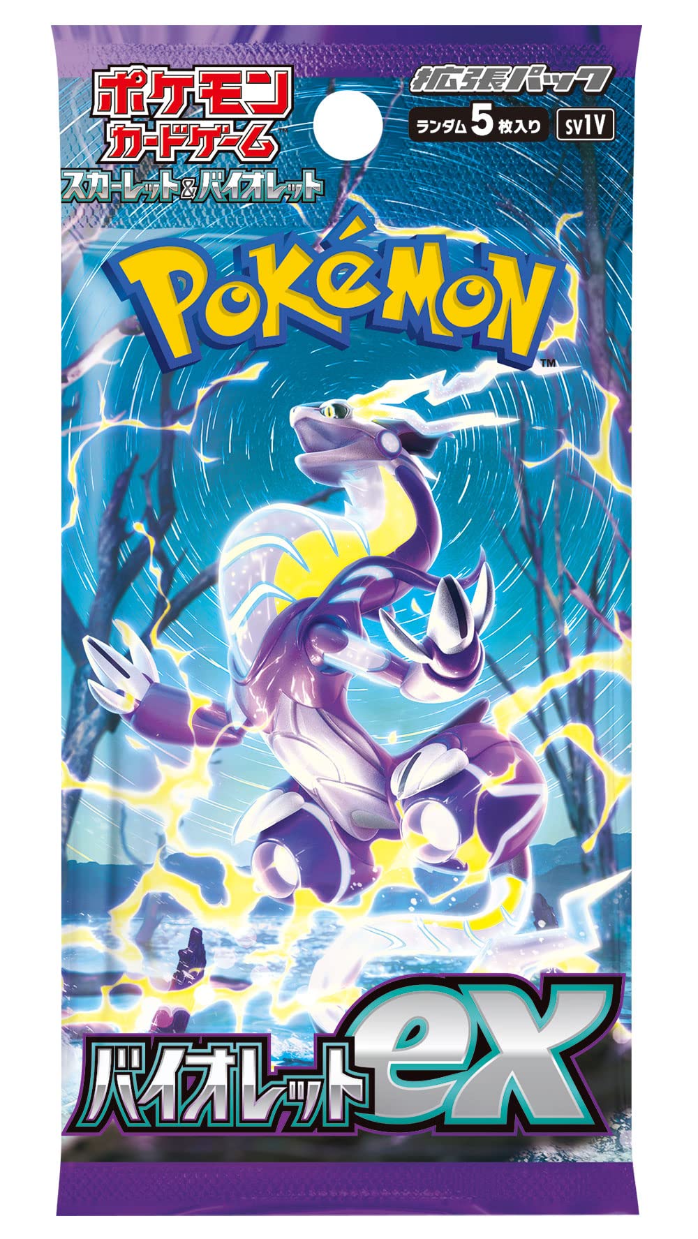 Pokemon Card Game Scarlet & Violet Expansion Pack Box O842